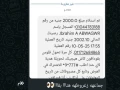 shghllll-mdmooooon-big-1
