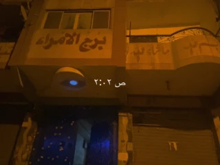 شقه في شارع فيصل للبيع