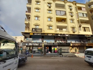 فرصة انا المالك