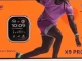 saaah-smart-9pro2-big-2