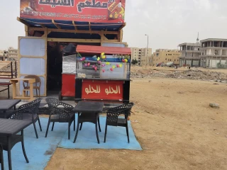 للبيع. محل كبده وسمين