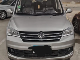 جلوري ٣٣٠s