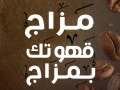 namol-tokh-alklyoby-big-1