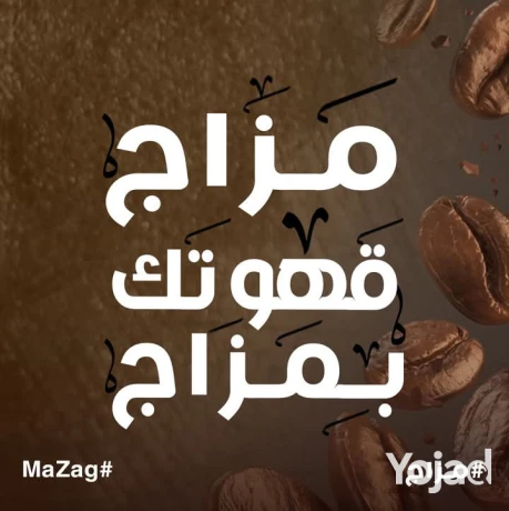 namol-tokh-alklyoby-big-1