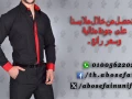 yonyform-oytr-bafdl-o-agod-altsmymat-z-mtaaam-o-kafyhat-big-1