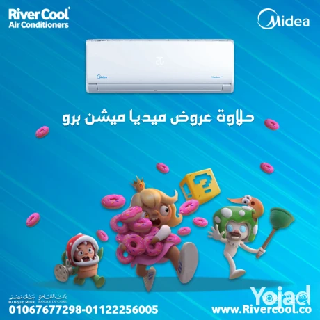 tkyyf-mydya-myshn-bro-algo-ally-ynasbk-dayma-big-0