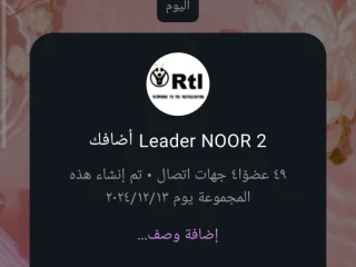 كول سنتر وسوشيال