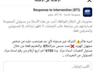 فرصة شغل كول سنتر اونلاين من البيت بدون خبرة مطلوب شبا