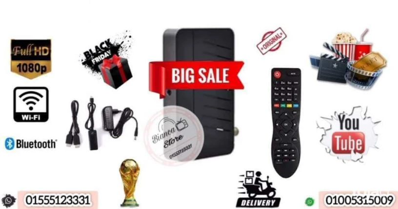 rsyfr-iptv-bein-sport-netflix-shahid-vip-osn-ssc-big-0