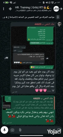 shghl-aonlayn-kol-sntr-mn-almnzl-bratb-ybda-mn-2000-l-7000-dh-big-0