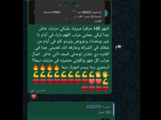 شغل من البيت