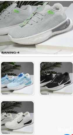 hthaaa-nike-alrah-oalanak-fy-kl-khto-big-0