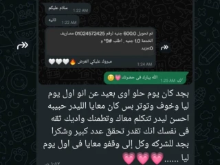 كول سنتر اعلانات
