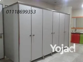 رويال ستون هتساعدك تعمل اللى انت عاوزه