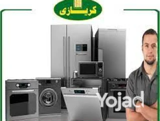 فروع اعطال تلاجة كريازي القاهرة الجديدة 01129347771