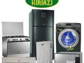 مراكز صيانة تلاجات كريازي عباس العقاد 01220261030