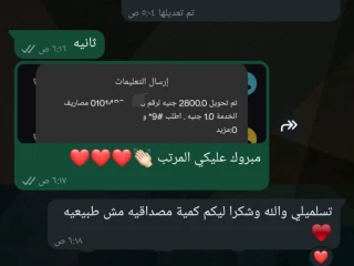 دعايا واعلان وكول سنتر