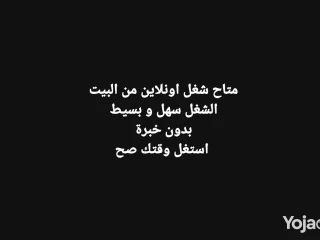 كول سنتر أونلاين