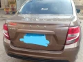 syar-lada-granta-llbyaa-mstaaml-big-2