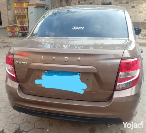 syar-lada-granta-llbyaa-mstaaml-big-2
