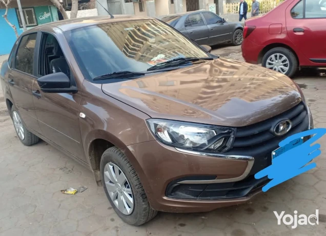 syar-lada-granta-llbyaa-mstaaml-big-0
