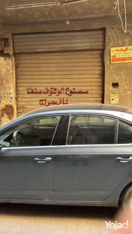 sharaa-ahmd-krn-mn-sharaa-almsakn-aol-fysl-bgoar-alh-omsgd-al-big-0