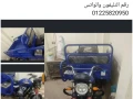 ahmed-elshenawy-big-4