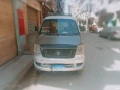 haf-myny-7-rakb-big-2