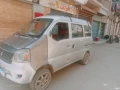 haf-myny-7-rakb-big-4