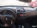 ryno-sandyro-modyl-2015-fbrykh-balkaml-brh-ogoh-big-2