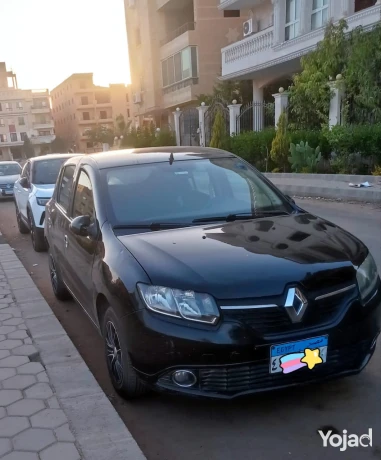 ryno-sandyro-modyl-2015-fbrykh-balkaml-brh-ogoh-big-0