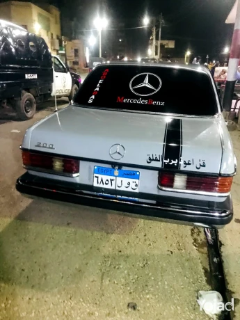 llbyaa-rasha-kharg-balkaml-alhod-mbkhr-big-0