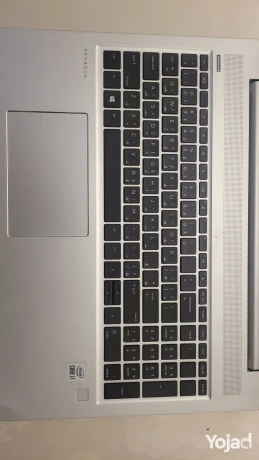 hp-probook-450-g7-big-1
