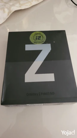 z-fold-3-512-big-8