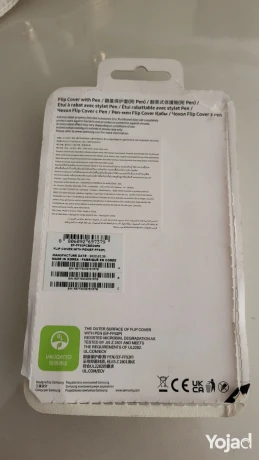 z-fold-3-512-big-6