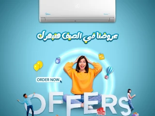 ميديا ميشن برو تكييف متكامل مع أداء ممتاز