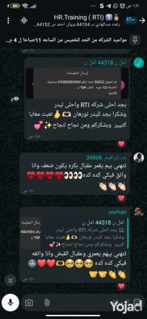 shghl-aonlayn-kol-sntr-mn-almnzl-mdmon-bratb-ybda-mn-2000-big-0
