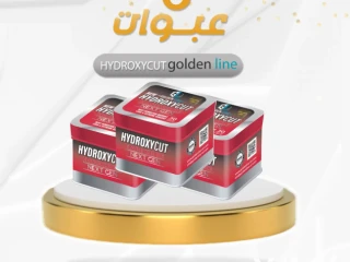 كبسولات هيدروكسى كت للرياضيين من جولدن لاين