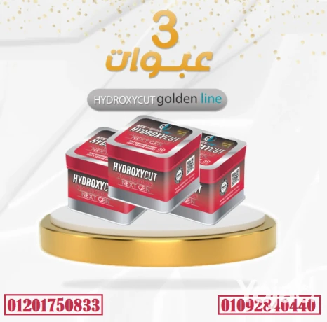 kbsolat-hydroks-kt-llryadyyn-mn-goldn-layn-big-0