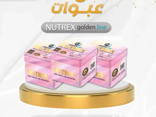 كبسولات نيوتريكس من جولدن لاين