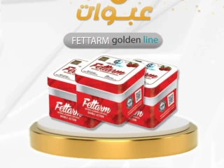 كبسولات فيتارم من جولدن لاين
