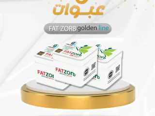كبسولات فات زورب من جولدن لاين