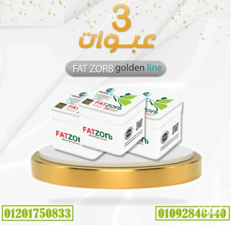 kbsolat-fat-zorb-mn-goldn-layn-big-0