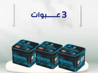 كبسولات فات باسترز من جولدن لاين