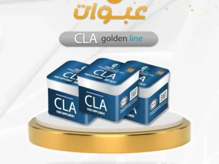 كبسولات سى ال اي من جولدن لاين