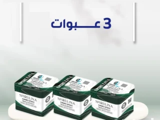 كبسولات سبيرولينا من جولدن لاين