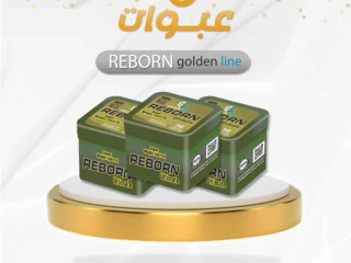 كبسولات ريبورن التيمات من جولدن لاين