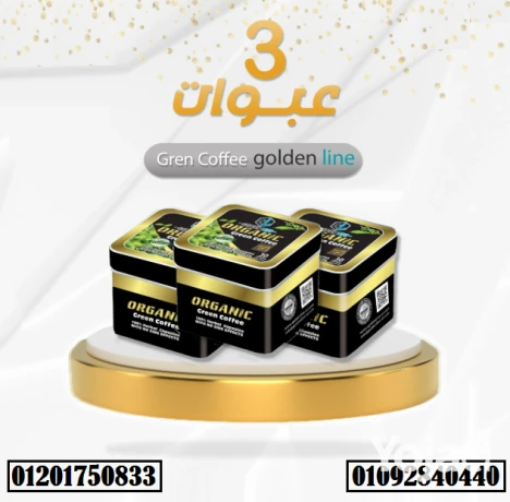 aorganyk-gryn-kof-mn-goldn-layn-big-0