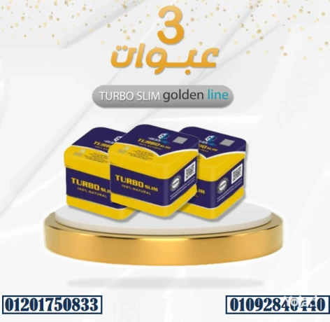 kbsolat-tyrbo-slym-mn-goldn-layn-big-0