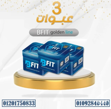 kbsolat-by-fyt-mn-goldn-layn-big-0
